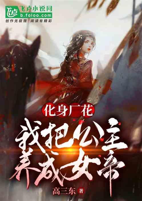 探秘吉鹿力问答社区,解锁《哈利波特》系列与《神奇动物》系列相比有哪些相同之处?之精彩世界!