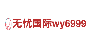 专业八戒体育下载游戏广告推广